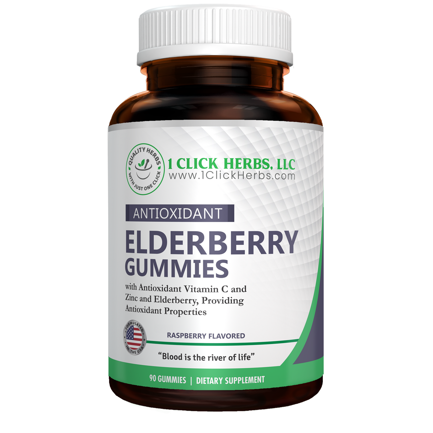 Elderberry Gummies